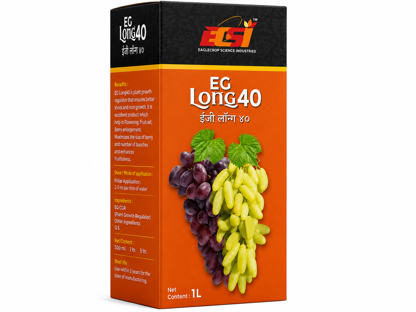 EG Long 40