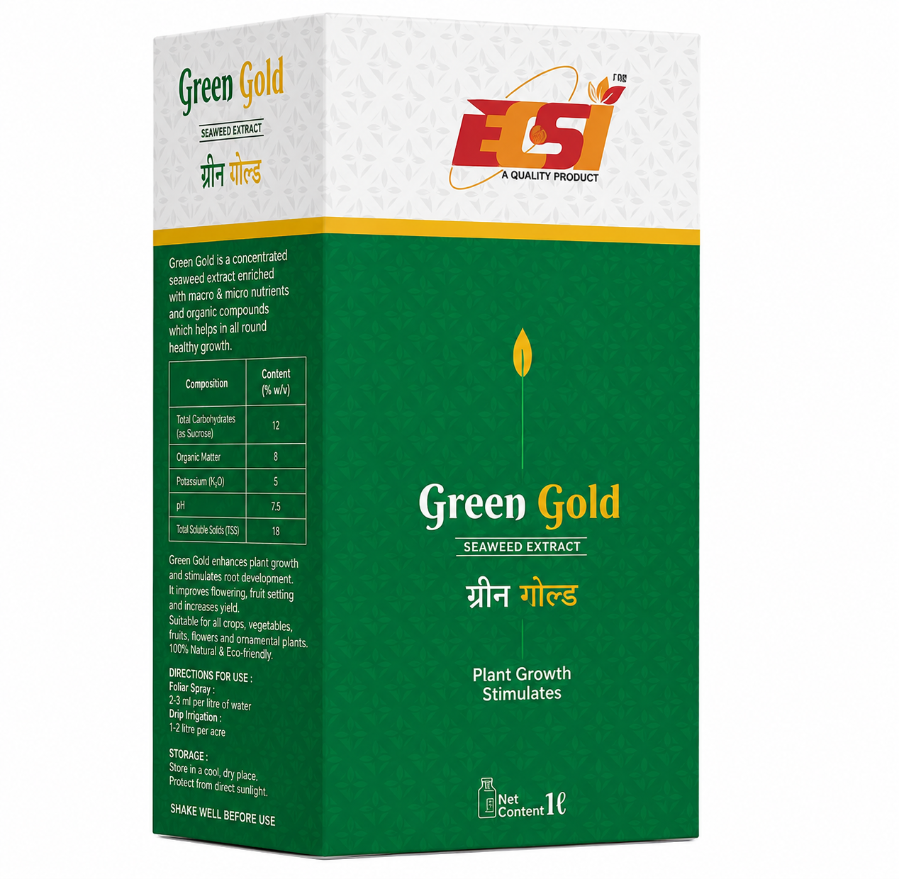 Green Gold